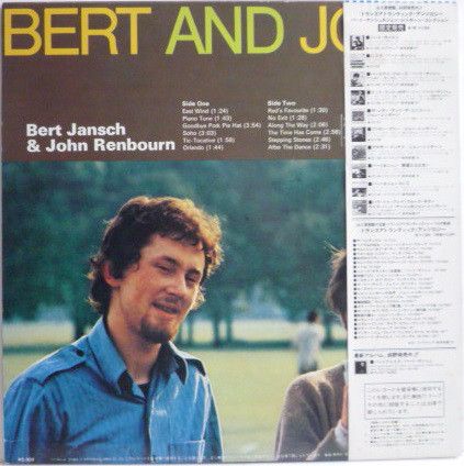 <em>Bert And John</em> back cover