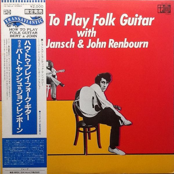 <em>How To Play Folk Guitar With</em> front cover