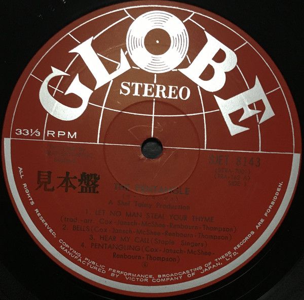<em>The Pentangle</em> LP side one