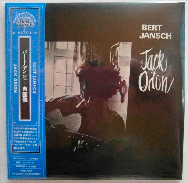 <em>Jack Orion</em> front cover