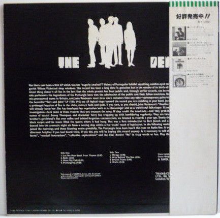 <em>The Pentangle</em> back cover